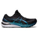Asics Gel-Kayano 29 Platinum
